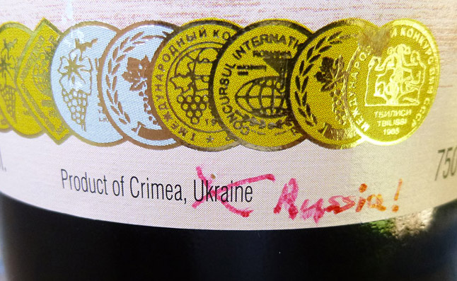 2014-03-19-russian-wine-010.jpg